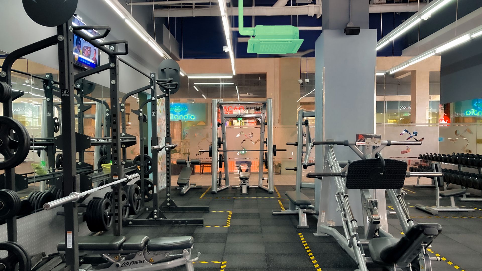 klimatyzowana siłownia